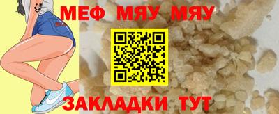 дистиллят марихуана Бузулук
