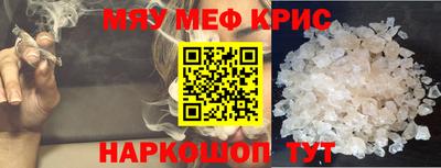 дистиллят марихуана Бузулук