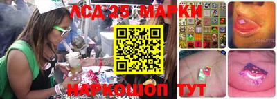 дистиллят марихуана Бузулук