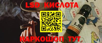 Альфа ПВП Бугуруслан
