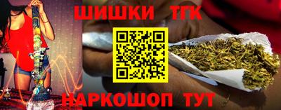 Альфа ПВП Бугуруслан