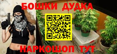 Альфа ПВП Бугуруслан