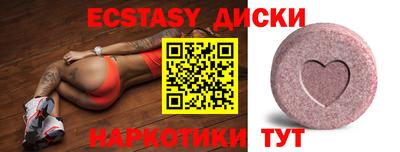дистиллят марихуана Бузулук