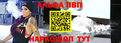 дистиллят марихуана Бузулук