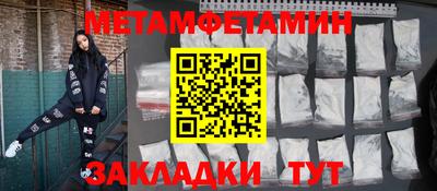 дистиллят марихуана Бузулук