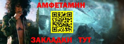 дистиллят марихуана Бузулук
