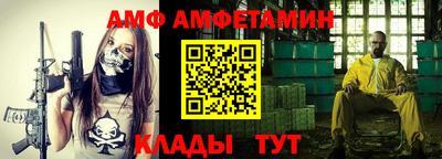 дистиллят марихуана Бузулук