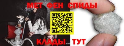 дистиллят марихуана Бузулук