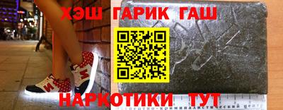 дистиллят марихуана Бузулук