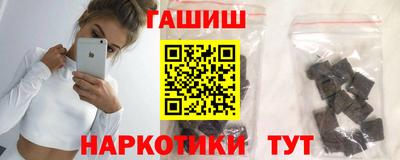 Альфа ПВП Бугуруслан