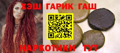 Альфа ПВП Бугуруслан