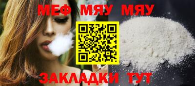 дистиллят марихуана Бузулук