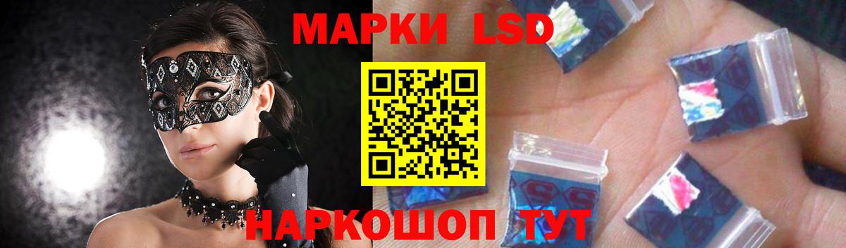 Лсд 25 экстази ecstasy  Вход с VPN  Малоярославец 