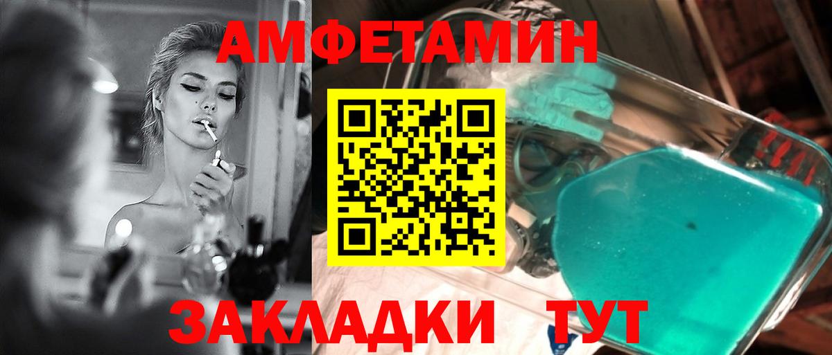 Малоярославец  МЕТАМФЕТАМИН мет  МЕТАМФЕТАМИН  Вход с VPN 