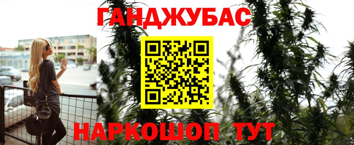 Конопля ГИДРОПОН  Марихуана планчик  Малоярославец  Шишки марихуана Amnesia  Вход с VPN  Шишки марихуана планчик 
